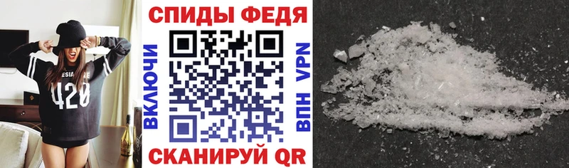 Amphetamine Premium Шумиха