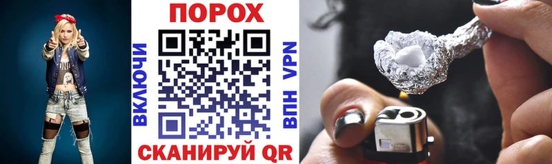 Купить закладки  Шумиха  Amphetamine 98% 