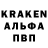 МДМА кристаллы KlipLife