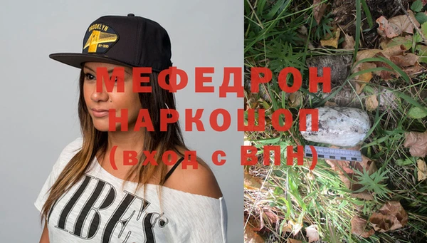 твердый Наволоки