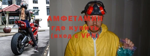 твердый Наволоки