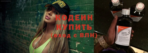 твердый Наволоки