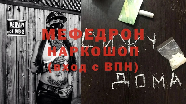 твердый Наволоки