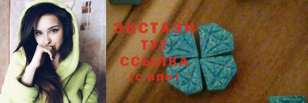 твердый Наволоки