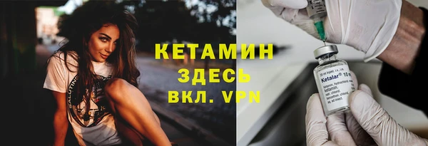 твердый Наволоки