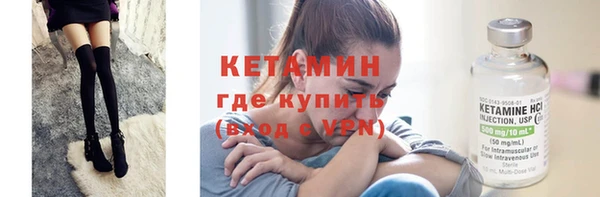 твердый Наволоки