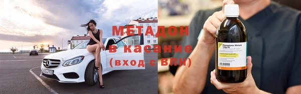 твердый Наволоки