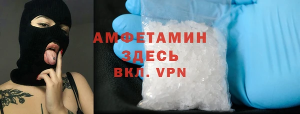 твердый Наволоки