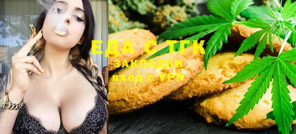 стаф Надым