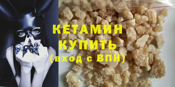 твердый Наволоки