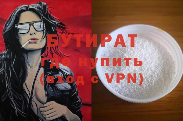 твердый Наволоки