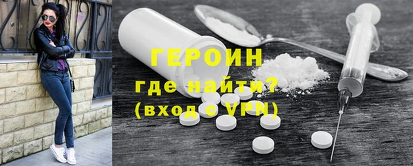 твердый Наволоки