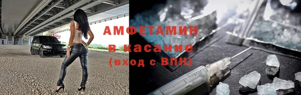 стаф Надым