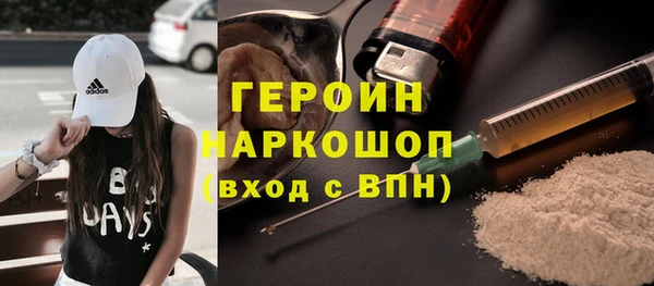твердый Наволоки